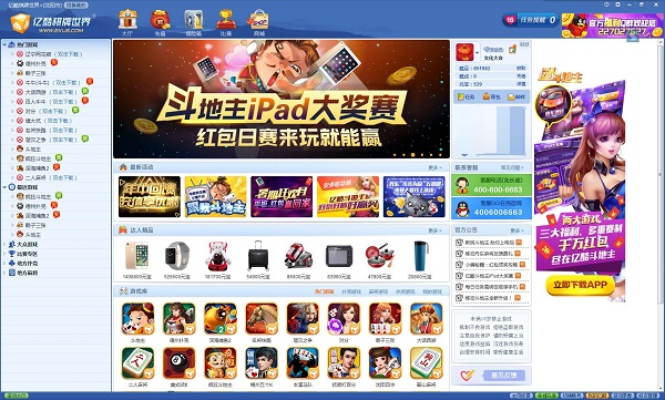 棋牌平台- 棋牌官网网站- 棋牌游戏APP下载乐游棋牌安卓版